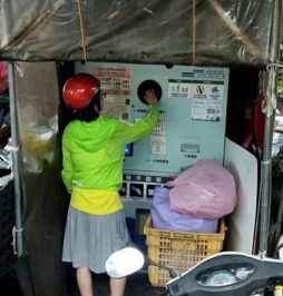 舉手做回收 利人又利己！海保署邀請您加入資源回收行列