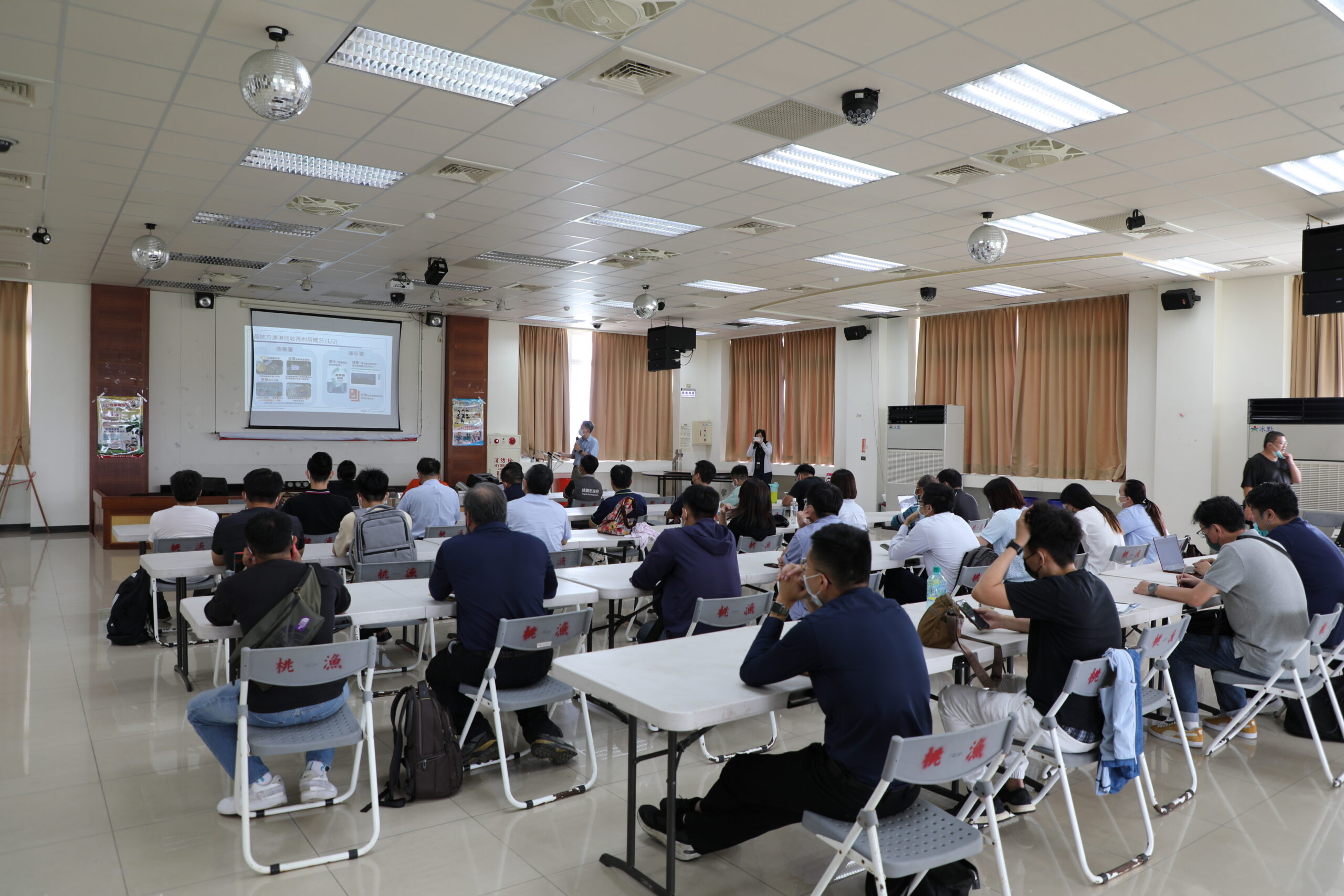 桃園市廢漁網具回收前處理示範觀摩或教育訓練