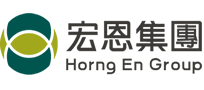 宏恩塑膠股份有限公司