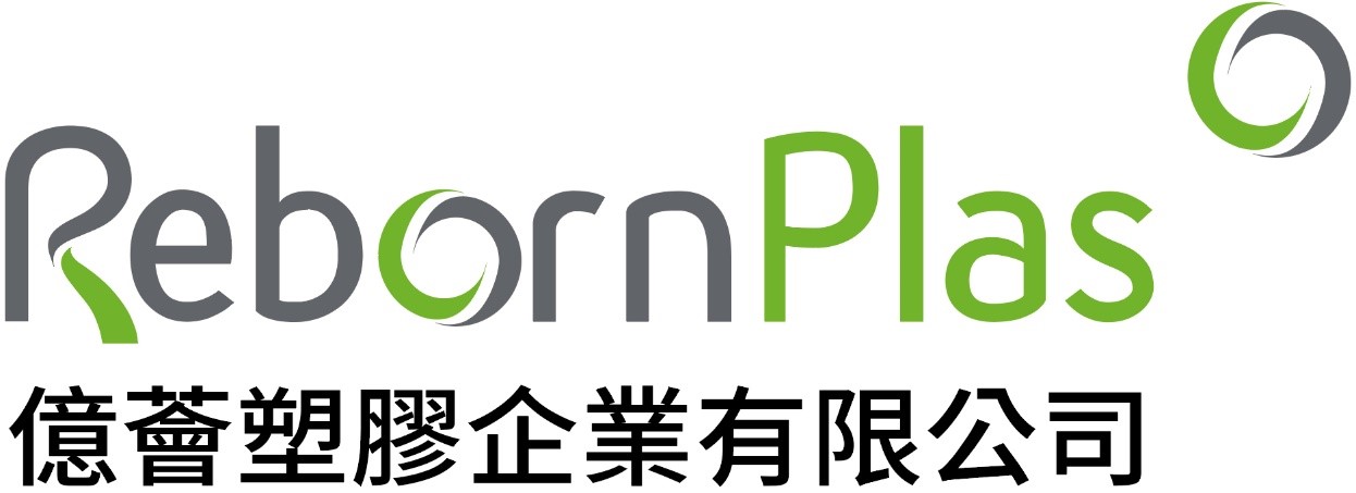億薈塑膠企業有限公司