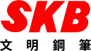 Read more about the article SKB文明鋼筆股份有限公司