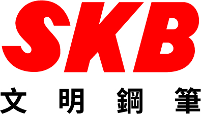 SKB文明鋼筆股份有限公司