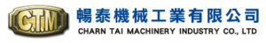 Read more about the article 暢泰機械工業有限公司