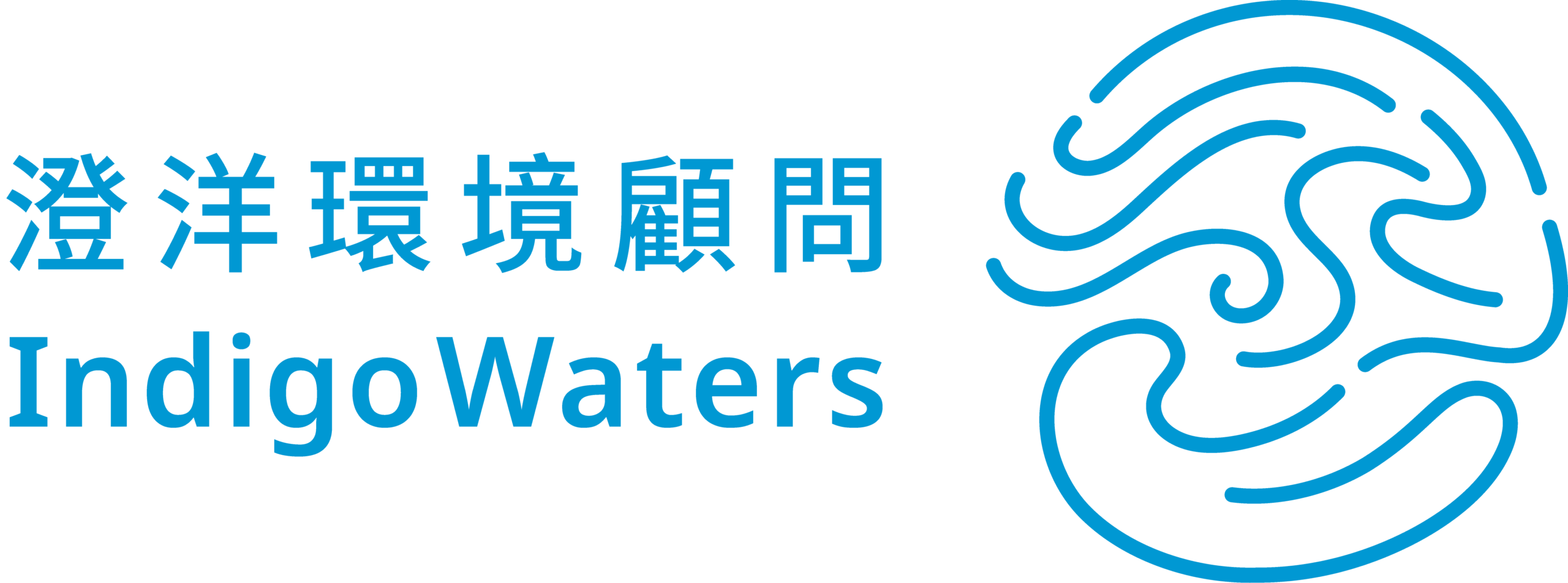 澄洋環境顧問有限公司