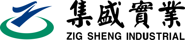 集盛實業股份有限公司