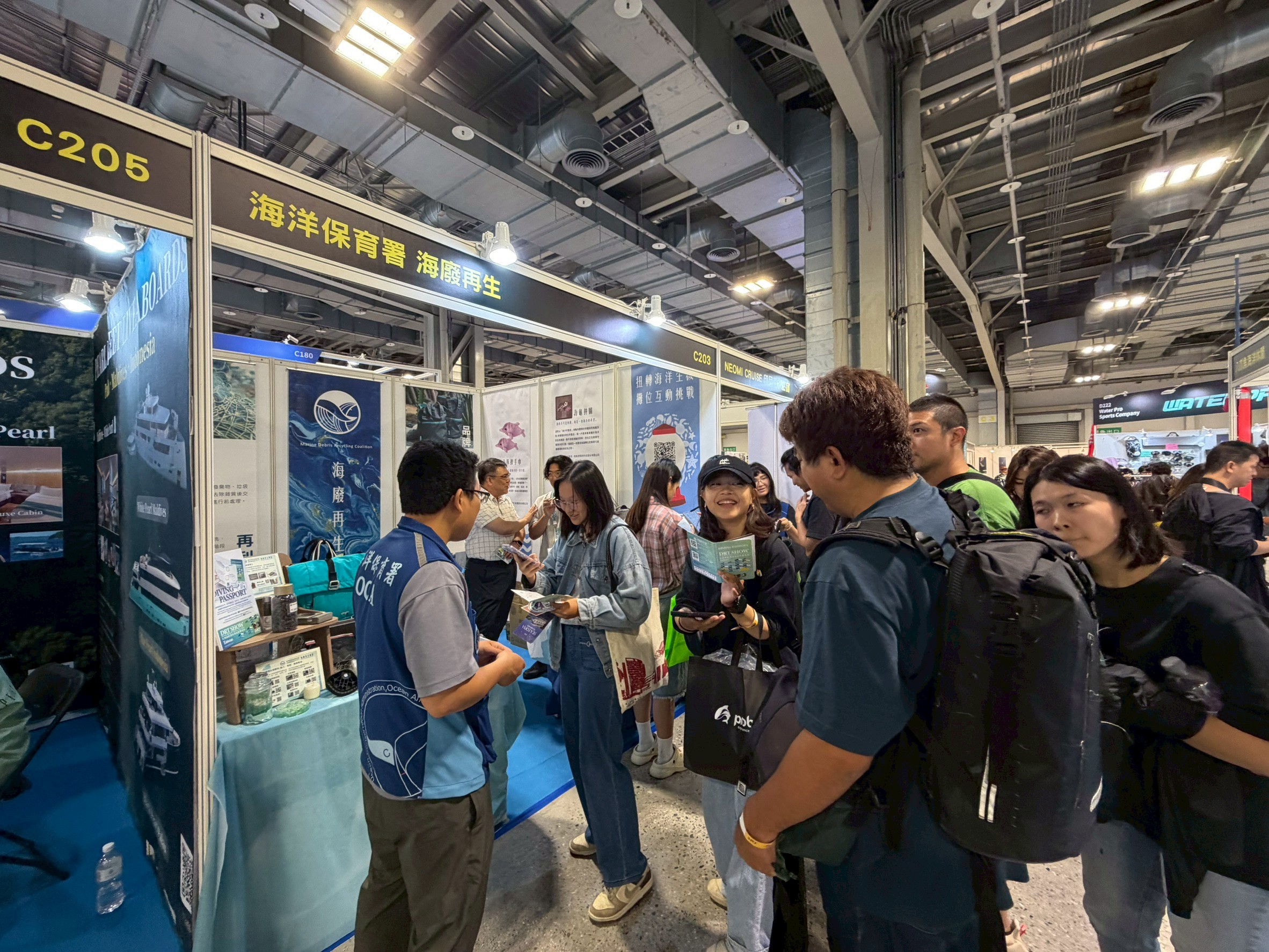 You are currently viewing 2026 台灣潛水展 ✕ 海廢再生聯盟 參展回顧