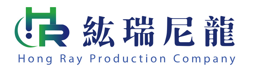 You are currently viewing 紘瑞科技實業有限公司